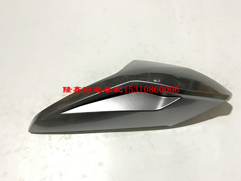 Phụ kiện xe máy Loncin LX500R Promise 500R LX500 Bình xăng nguyên bản bên trái và bên phải trang trí - Kính chắn gió trước xe gắn máy Kính cản gió xe máy
