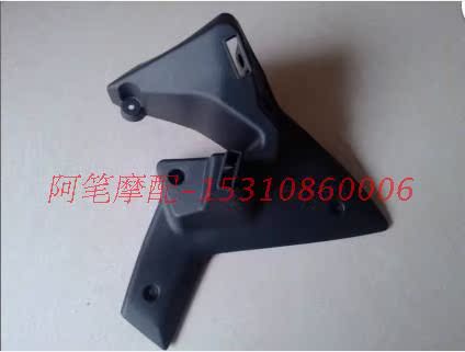 Phụ kiện xe máy Longxin Phụ kiện Jinlong LX150-56A (CR3) Bình xăng nguyên bản Jinlong K8 bên trái trang trí bên trong - Kính chắn gió trước xe gắn máy Kính chắn gió xe máy Lead