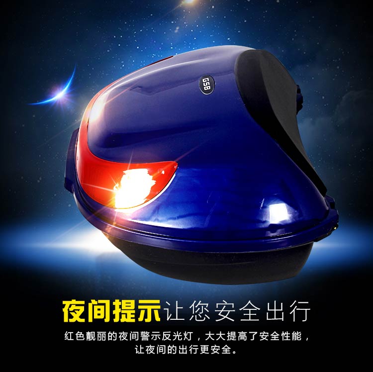 Xe máy pin yadi điện xe phía sau hộp phía sau hộp công cụ lưu trữ xe tay ga lớn phổ quát - Xe gắn máy phía sau hộp mua thùng sau xe máy