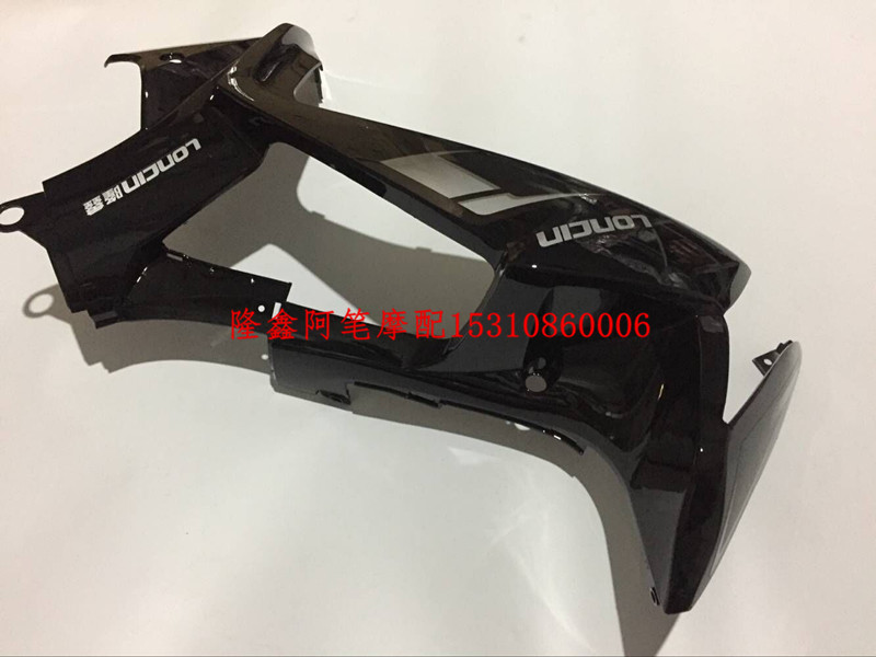 Phụ tùng xe máy Longxin LX110-31A niềm vui hai lớp kính chắn gió cong xe nguyên bản kính chắn gió trái và phải - Kính chắn gió trước xe gắn máy tấm chắn xe máy