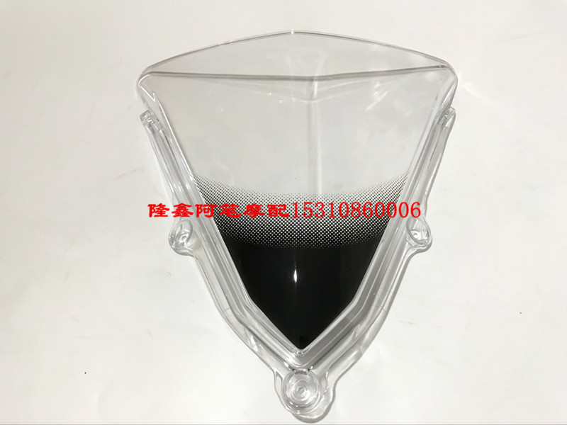 Phụ kiện xe máy Longxin LX300GS-B Promise 300RR xe thể thao nguyên bản kính chắn gió trước kính chắn gió vision