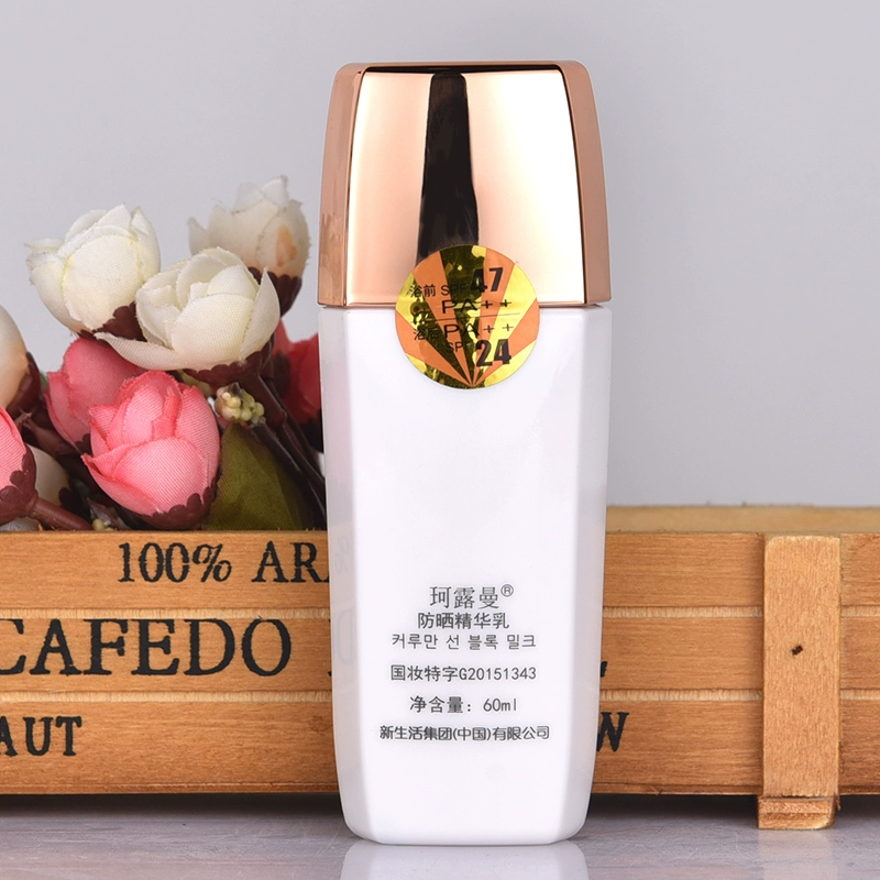 Hàn Quốc New Life Mỹ phẩm chính hãng 珂 露 曼 Kem chống nắng Essence 60ml