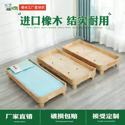 Kindergarten solid wood nap stacked folding bed Primary School students trusteeship lunch bed Children early childhood education baby oak pine bed