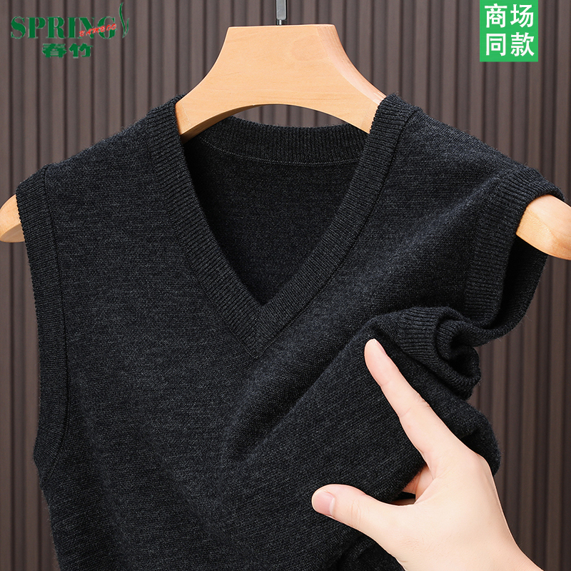 Chunzhu Thin 100% Wool Vest for Men, Middle-Aged and Elderly, Casual Solid Color V-Neck Knitted Fine-Spun Sleeveless Sweater