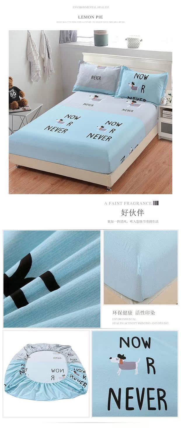 Xin Qiyi Giường bông trải giường đơn ba bộ bông trẻ em Simmons bảo vệ giường mẹ ga trải giường chun đẹp	