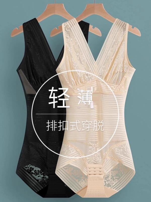 Victoria Mizi Ultra-Thin One-Piece Shapewear Women's Summer Belly-Control Waist Shaping Ice Silk Seamless Corset Intimates