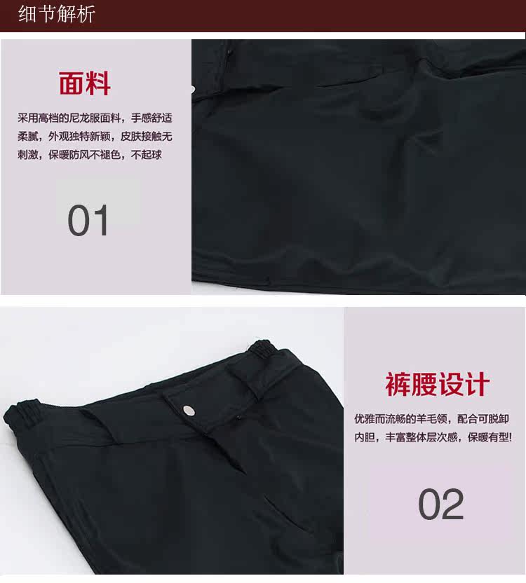 Pantalon cuir homme Peau de mouton - Ref 1482746 Image 12