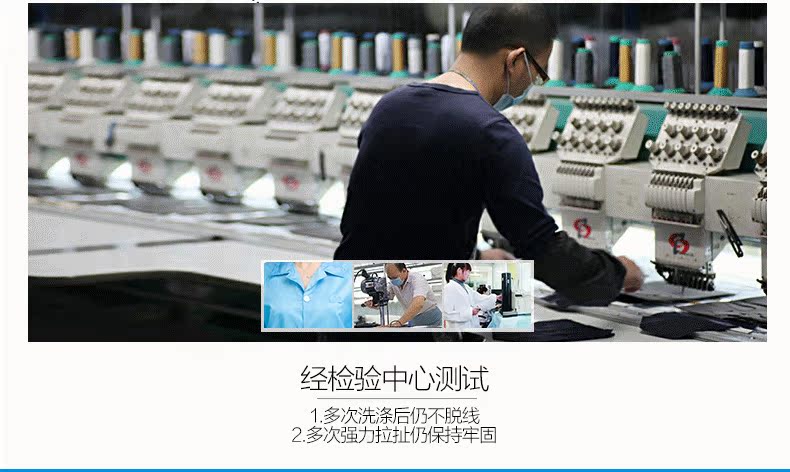 Tenue de travail en polyester - Ref 1913623 Image 9