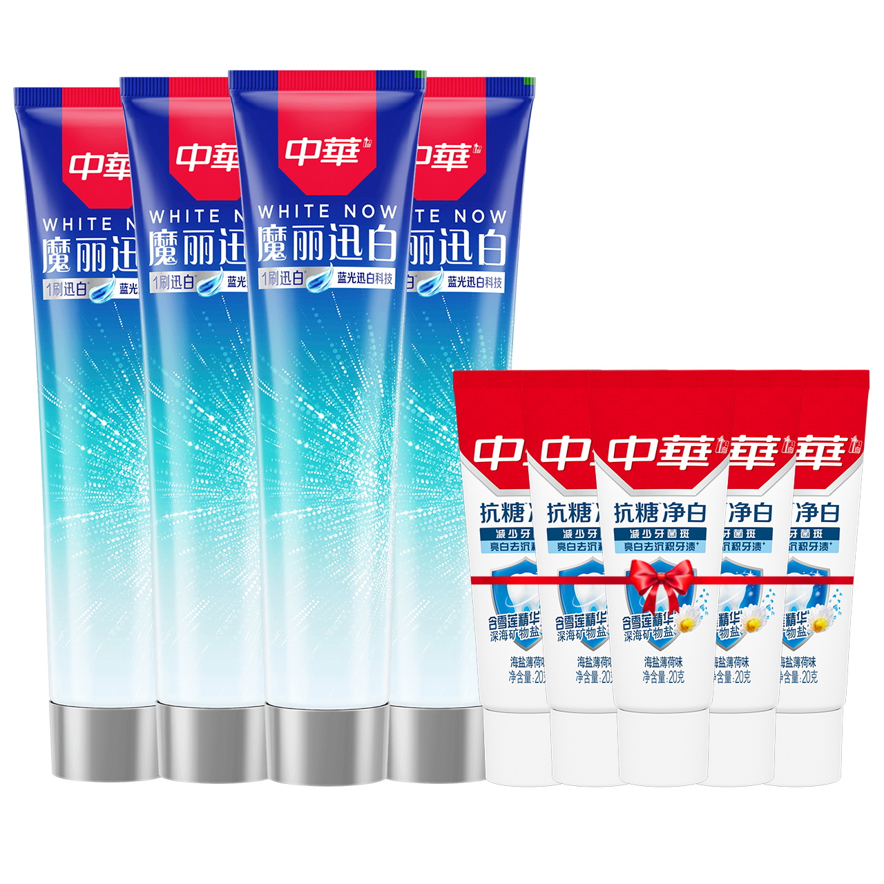 【抢先加购】华魔丽迅