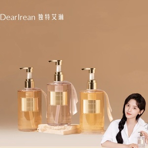 百亿177独特艾琳氨基酸香氛沐浴露350ml*3