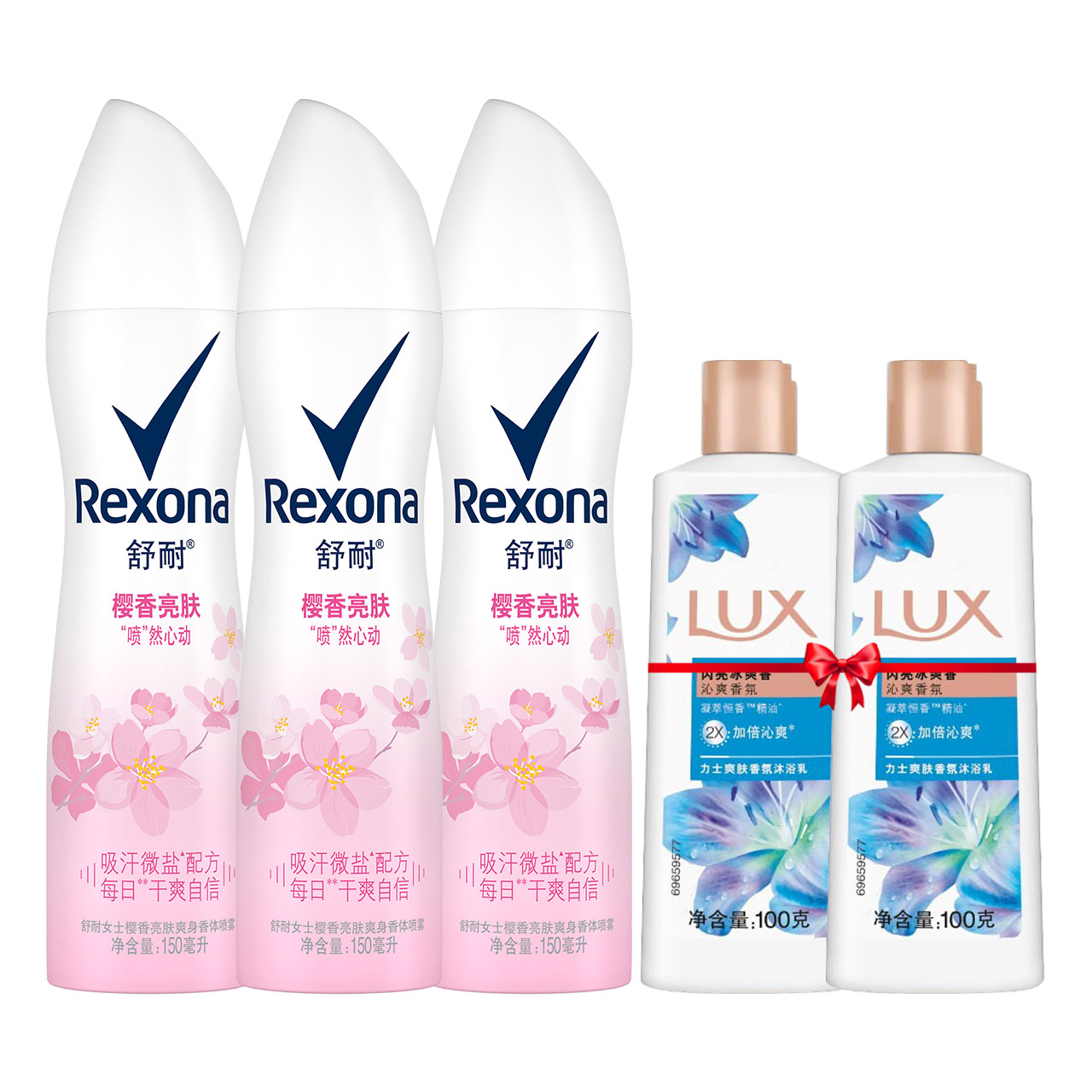 舒耐爽身香体抑汗喷雾