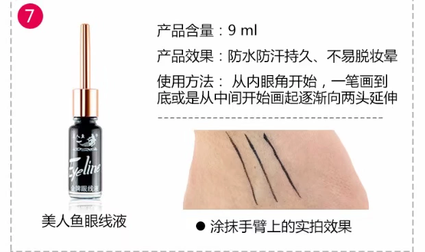 Bộ trang điểm ZFC Bộ hoàn chỉnh Bộ mỹ phẩm cho người mới bắt đầu Bộ kem che khuyết điểm Kem nền Trang điểm màu nude Trang điểm Novice - Bộ trang điểm