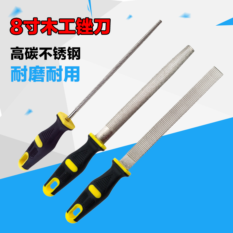 8-inch full-work filing knife hardwood filing wood carpenter wood carving white gold filing hair setback with gold filing knife stick file