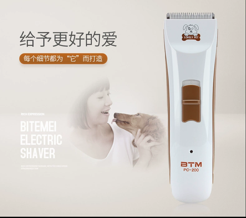 Thú cưng cắt tóc chó cạo râu đẩy chó cắt lông Teddy công cụ cắt mèo bit làm đẹp 200 - Cat / Dog Beauty & Cleaning Supplies