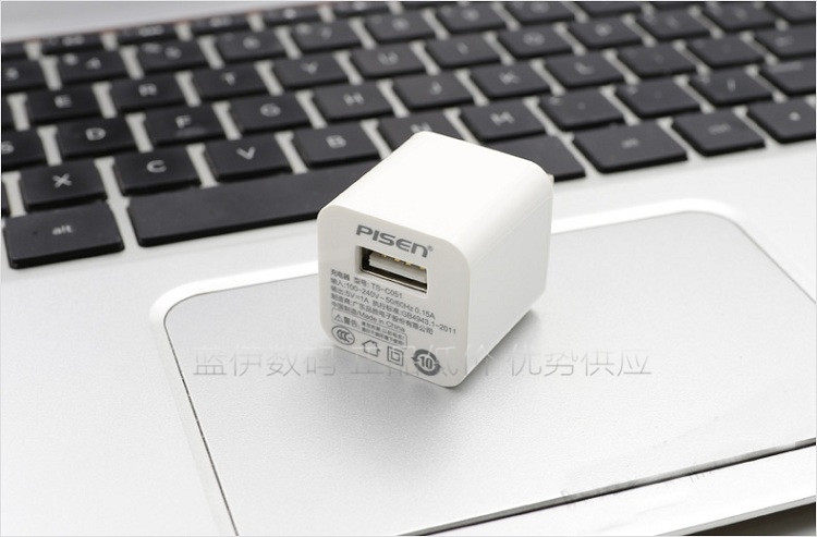 chargeur PISEN - Ref 1292079 Image 8