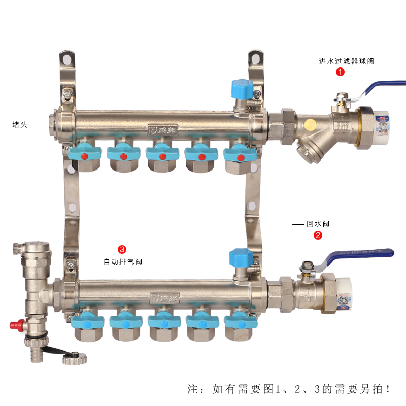 All copper large flow floor heating collector water splitter 4 way 5 way household drainage valve geothermal pipe heating valve fittings