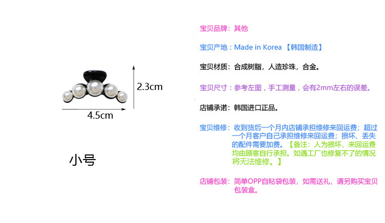 O1CN01CJXcwn1EPazgd8T6E_!!285020344.jpg