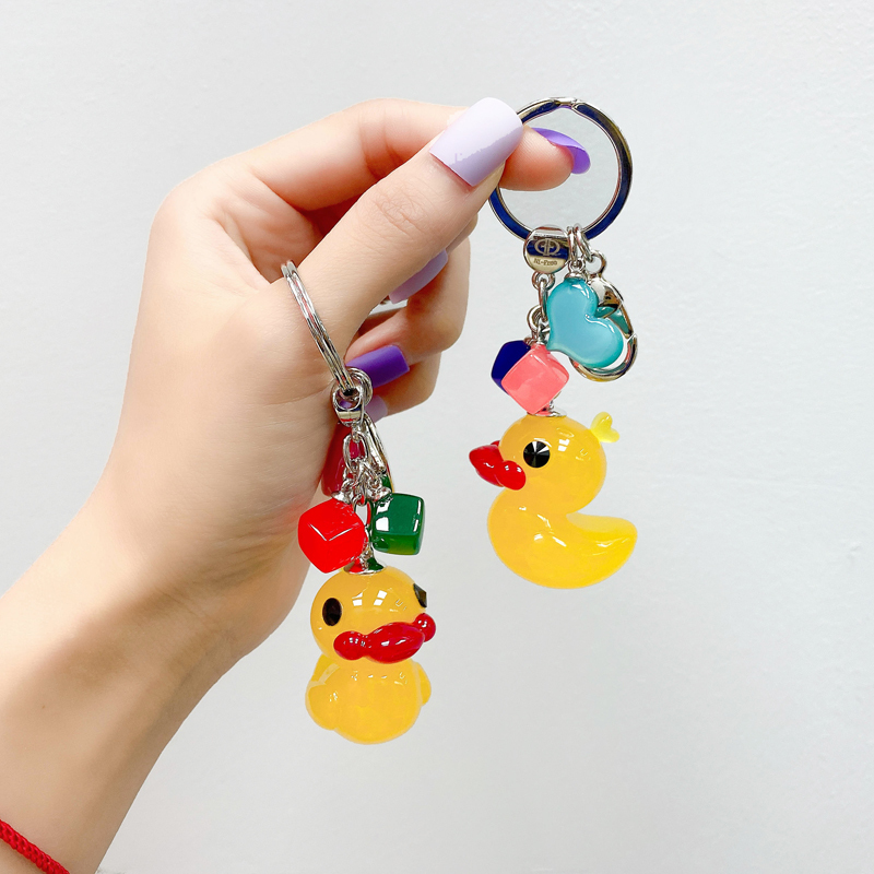 Korean Imported Grain De Beaute/Aznavour Cartoon Cute Little Yellow Duck Keychain Bag Pendant