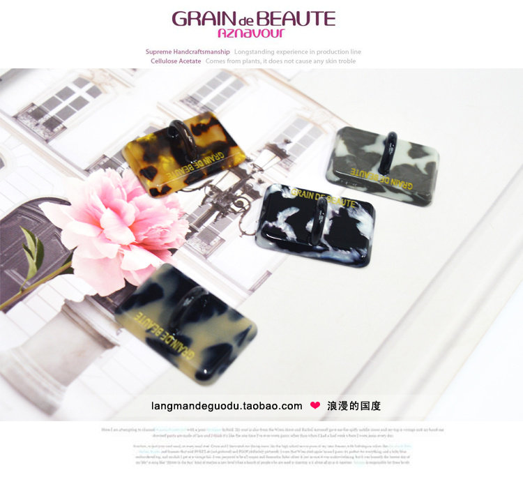 Autocollant pour téléphone mobile GRAIN DE BEAUTE - Ref 1369575 Image 14