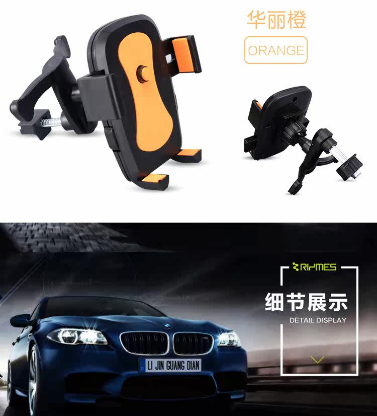 Support téléphone mobile - Ref 1361714 Image 23