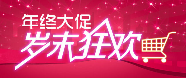 Support téléphone mobile - Ref 1361714 Image 6