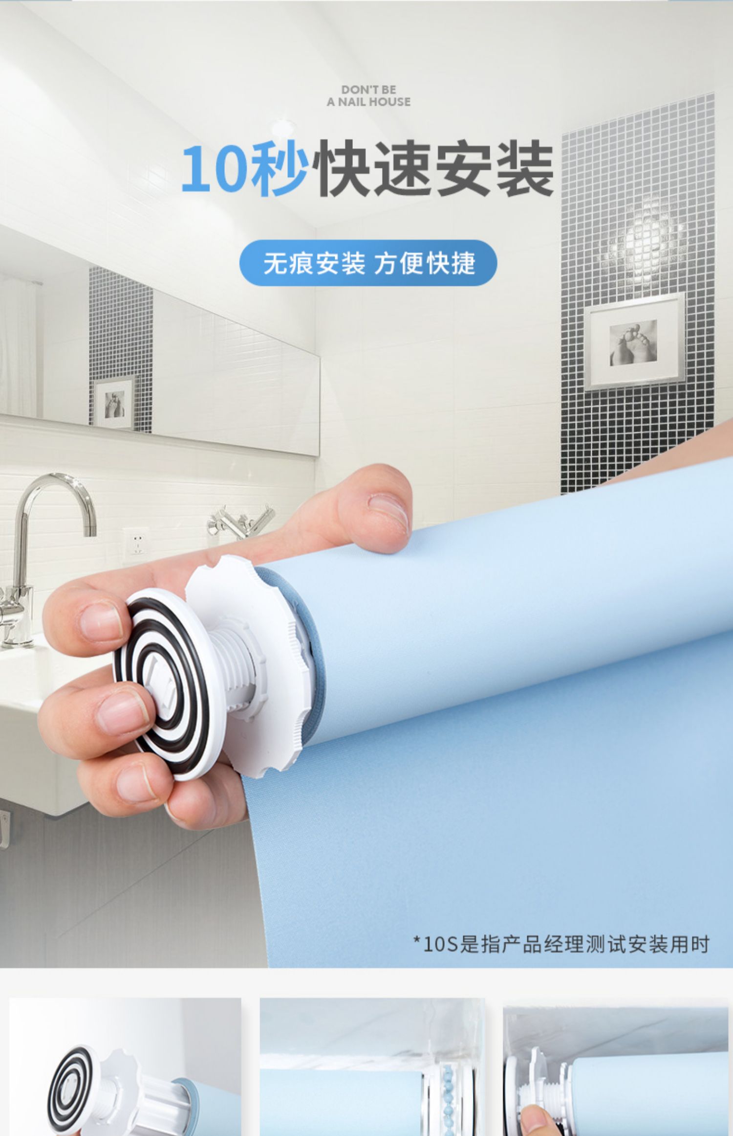 Meier kháng đấm cài đặt con lăn màn rèm màn kéo kéo bóng râm không thấm nước phòng tắm nhà bếp nhà vệ sinh phòng tắm - Phụ kiện rèm cửa móc sắt treo rèm cửa