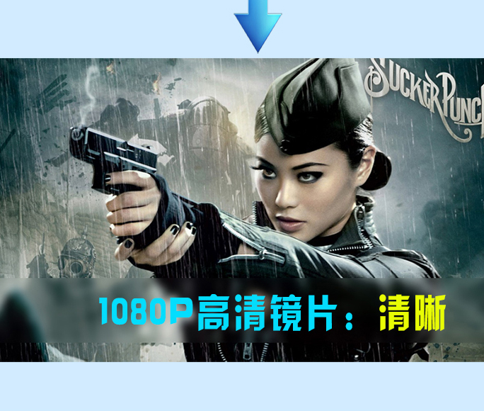 Lunettes VR ou 3D VRBOX - Ref 1230292 Image 14