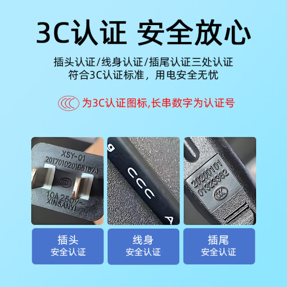 国标两插弯头8字尾电源线2芯双孔投影仪显示器携迷你小冰箱充电线