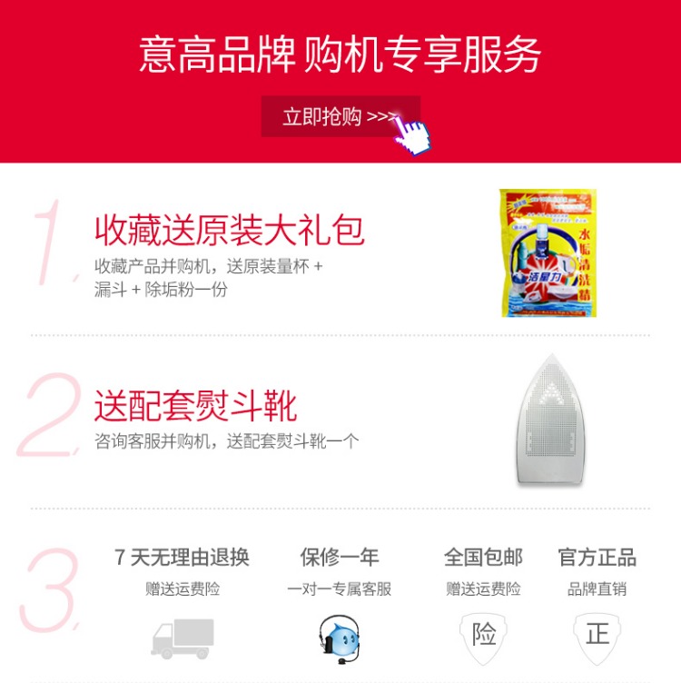 bàn là hơi nước panasonic Cửa hàng rèm cửa TPAIMPEX máy giặt khô nhà áp lực cao áp lực cầm tay liên kết với bàn ủi máy nóng bàn là hơi nước cầm tay sokany