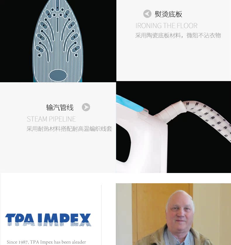 ủi hơi nước philip Bàn ủi hơi nước áp lực cao TPAIMPEX cửa hàng rèm cửa giặt khô giặt nóng máy công suất cao bàn là hơi cầm tay