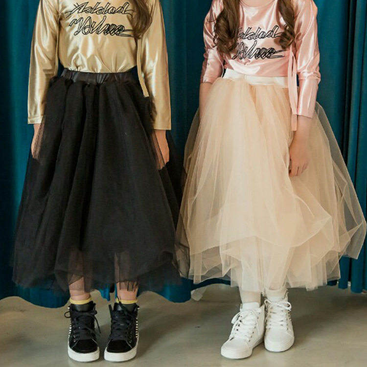 Jupe enfant - Ref 2052410 Image 8