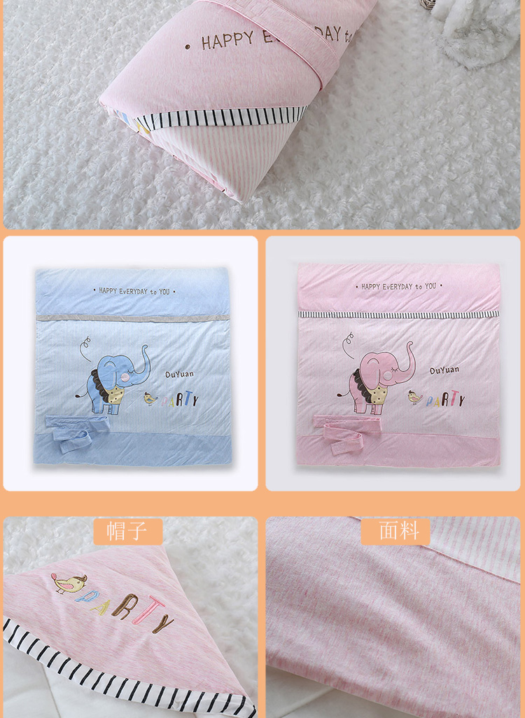 Ngay cả vườn sơ sinh mùa thu và mùa đông sợi cotton dày ôm là đồ dùng cho bé ôm bé sơ sinh - Túi ngủ / Mat / Gối / Ded stuff túi ngủ cho bé tiểu học