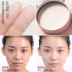 Japan CLUB Good Night Pressed Powder No Makeup Scheming Loose Powder Trang điểm lâu trôi Phấn phủ khô Phấn phủ kiểm soát dầu Che khuyết điểm mà không cần trang điểm - Quyền lực