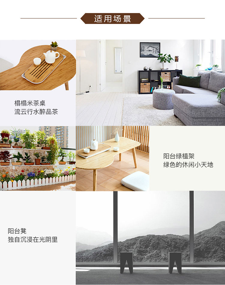 nhà Orange sáng tạo tre gỗ nội thất bàn cà phê giản dị đa chức năng ban phân tatami bàn cà phê cửa sổ vịnh - Bàn trà bàn ghế gỗ phòng khách