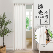 Door curtain partition curtain Summer anti-mosquito free hole installation Bedroom bay window Living room translucent impermeable 2020 new