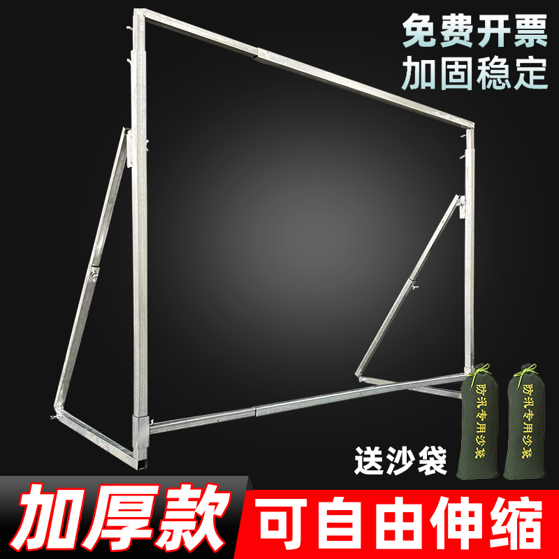 New Kt Board Advertising Stand, Wedding Props, Welcome Background Stand, Spray-Painted Telescopic Display Stand, Outdoor Shopping Mall Event Stand