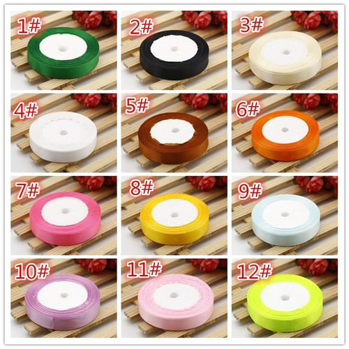 Упаковка, лента, 1.5см, из полиэстера, подарок на день рождения