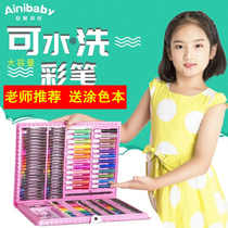  Childrens watercolor pen set Kindergarten 72-color painting brush Primary school students 36-color color pen can be washed safe and environmentally friendly