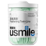 Usmile Ultra -Fine Dual -Line Dental Visa Liners, небольшие артефакты, гиппокамп, гиппокамп -ролик Mint Home