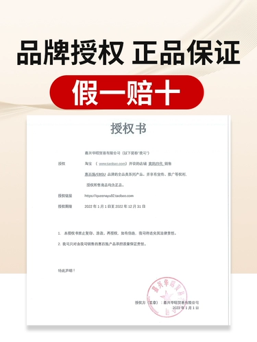 Зубная щетка EBISU Huibaishi, импортированная из Японии, мягкая щетина, широкая головка, ультратонкая щетина, супермягкие 48 отверстий, украшение для дома и домашнего использования.