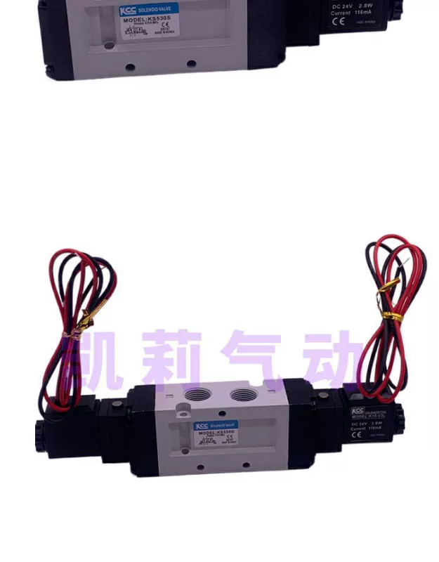 Van điện từ khí nén KCC Hàn Quốc B10-KS320S 530S 210S 342S DH Van định hướng điều khiển điện tử