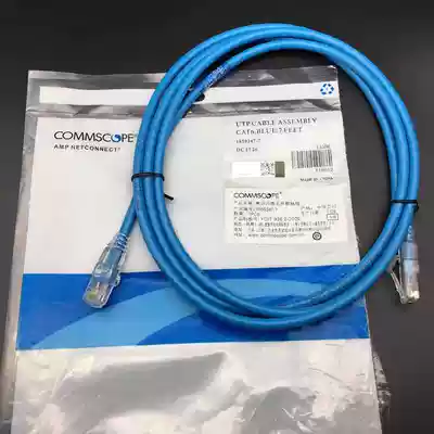 AmpampCompo super six non-shielded Gigabit jumper network finished all copper jumper 2 meters 3 meters over test