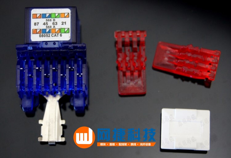 IBM Six Class Internet Module IBM Internet Module one thousand trillion Internet Information Module CAT6 Internet Module