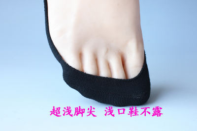 Japanese tailpiece small size pure cotton super invisible super shallow mouth women's boat socks towel sweat-absorbing deodorizing socks Invisible socks