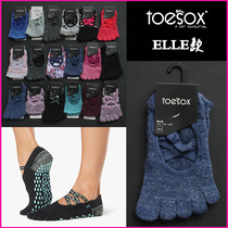  toesox spring and autumn new elle strap yoga socks female non-slip pilates five-finger socks fidelity