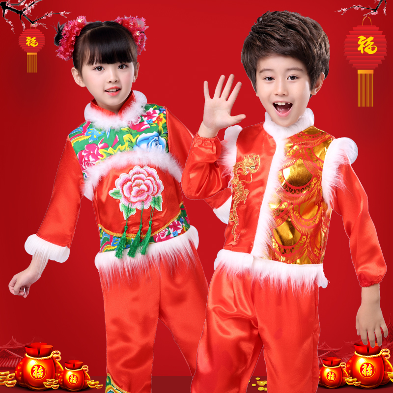 Trang phục lễ hội mừng xuân cho trẻ em Lễ hội mùa xuân Đèn lồng mở màu đỏ Yangge Quần áo trẻ em biểu diễn múa quốc gia đầm trẻ em cao cấp