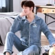 Bộ đồ ngủ flannel mùa thu và mùa đông của nam giới áo nịt lông cừu dày san hô cardigan dài tay bộ đồ phục vụ tại nhà cộng với kích thước phim hoạt hình dễ thương - Bộ Pajama