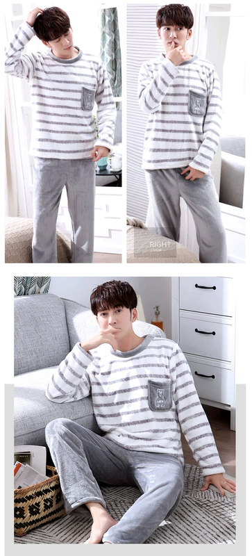 Flannel đồ ngủ nam mùa đông dày san hô lông cừu thanh niên đội mũ dịch vụ nhà hoạt hình vòng cổ đồ ngủ đặt bộ mặc nhà