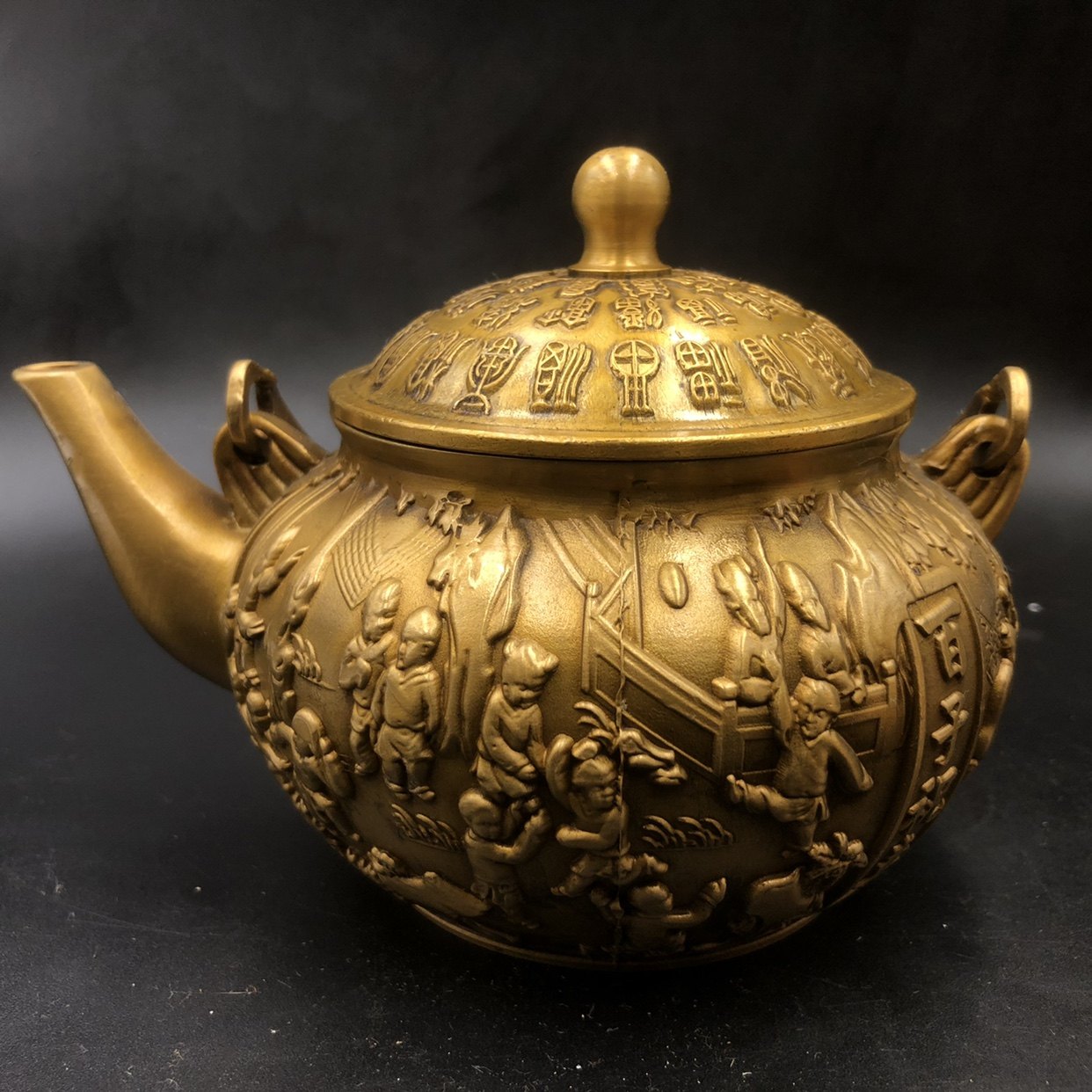 Ancient Play Bronze Ware Collection Retro Grand Clear Dry Longs Bronze Pot Tiliang Pot Wine Teapot Teapot Tea Set Hem
