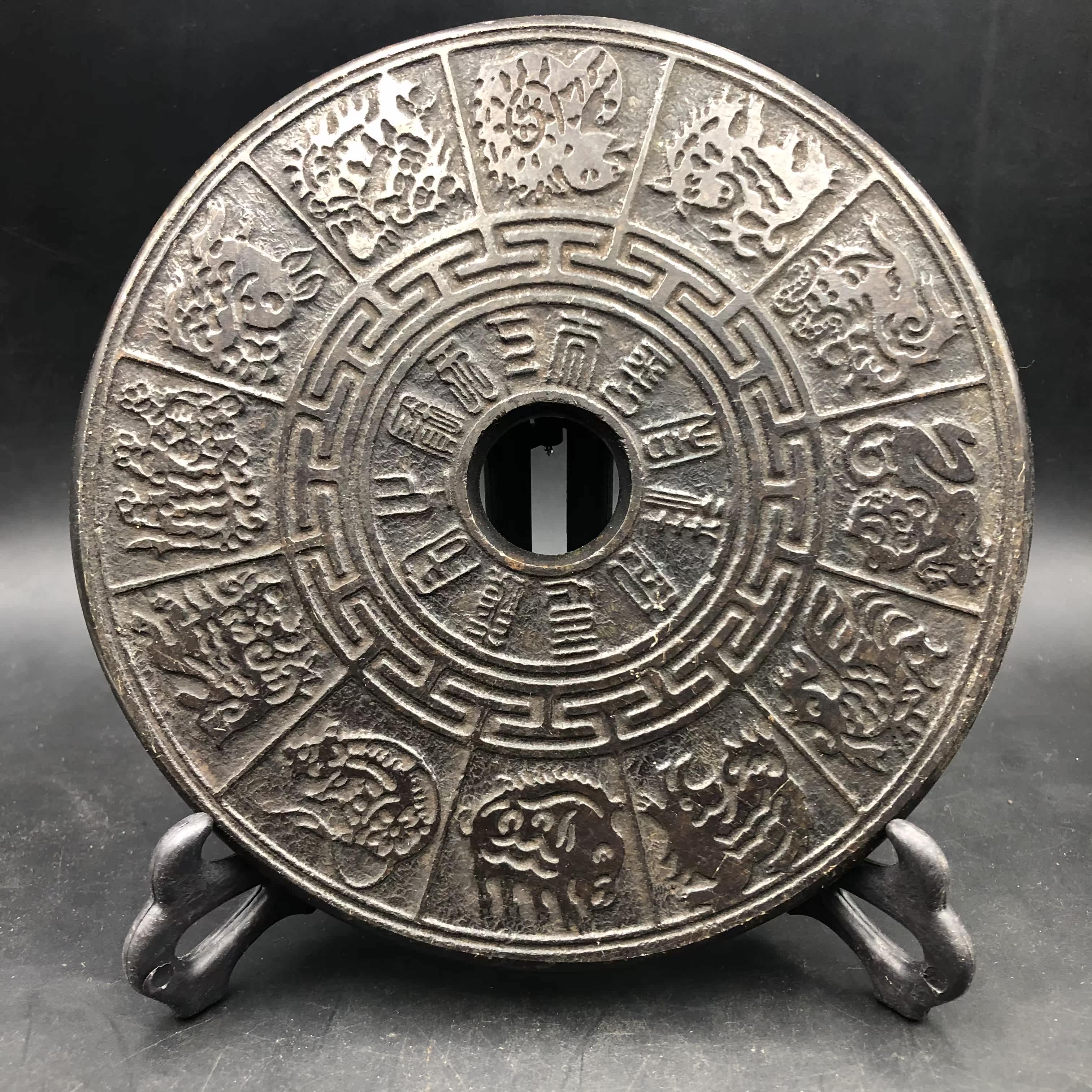 Imitation Ancient Jade Zodiac Zodiac Home Craftsmanship Adornment Zodiac Bronze Mirror